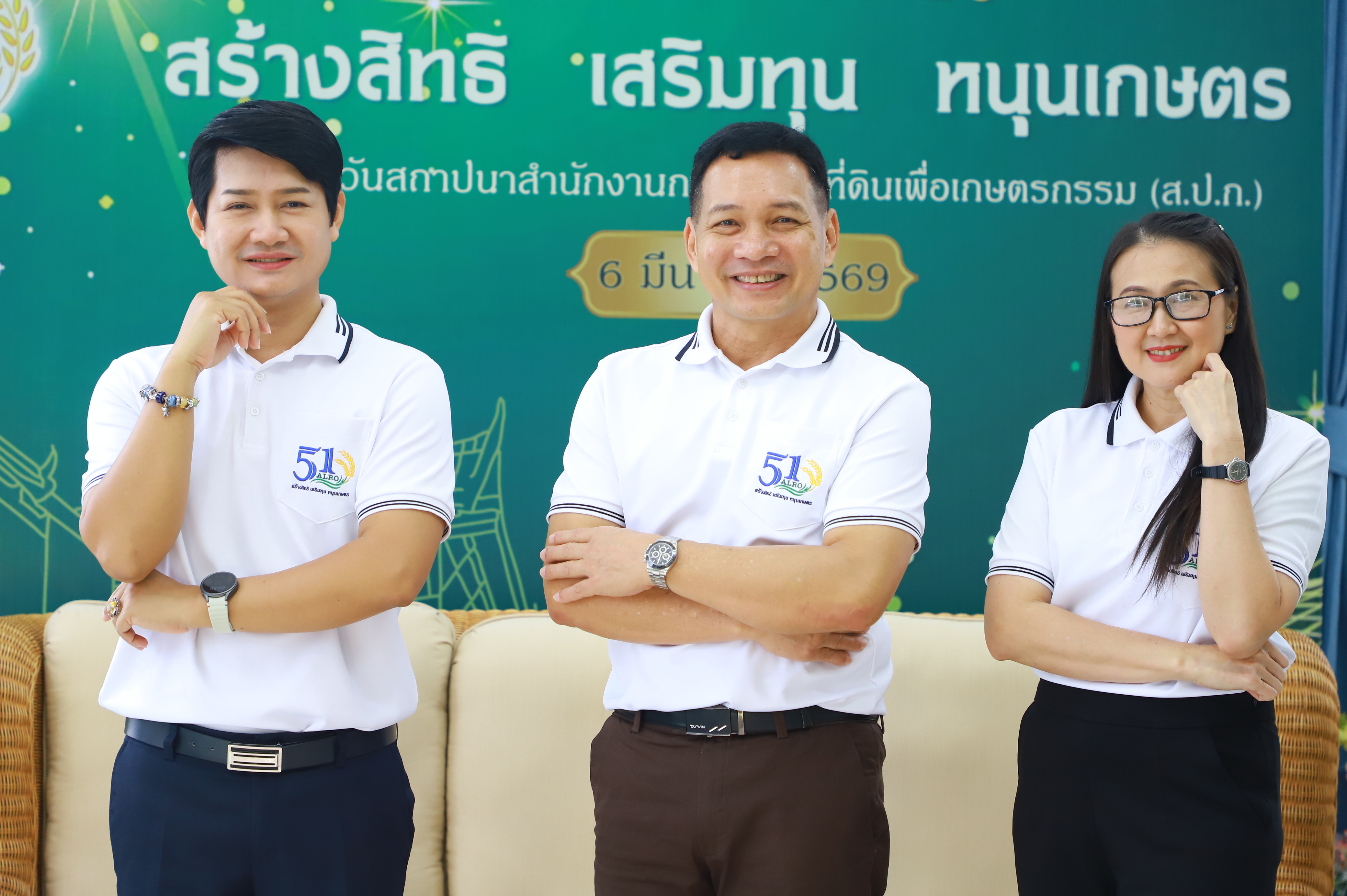 title - สบท. จัดกิจกรรม “เสริมสร้างความสัมพันธ์ในองค์กรและบรรยากาศที่เอื้อต่อการทำงาน” มุ่งเดินหน้าพัฒนาบุคลากร เสริมทัพการทำงานเป็นทีม
